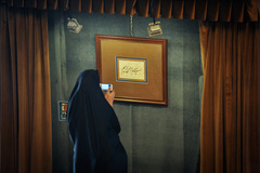 افتتاحیه نمایشگاه آثار و وسائل نوشتاری استادان خوشنویسی ایران